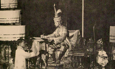 รัฐธรรมนูญฉบับแรกแห่งราชอาณาจักรสยาม ประเทศไทย พุทธศักราช 2475